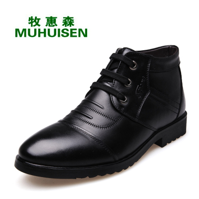 牧惠森 冬季新款男士保暖棉鞋正装高帮皮鞋系带高帮鞋尖头加绒棉靴男鞋87201