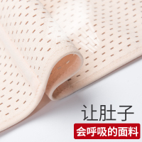 收腹带塑腰封瘦肚子收腰女薄款瘦身神器产后塑身衣束腰绑带束腹带