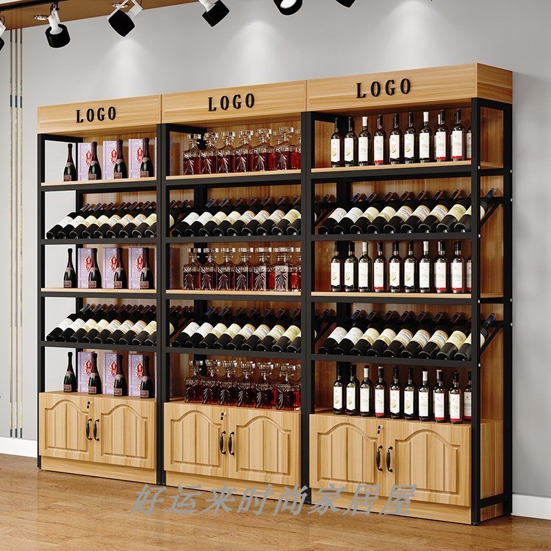 红酒柜超市白酒架酒庄落地柜收纳铁艺展示柜置物架货架葡萄酒酒架