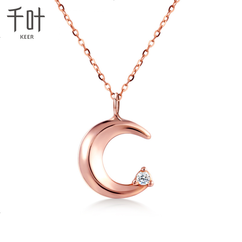 千叶珠宝首饰钻石吊坠项链玫瑰金18k金钻石项链坠星月1 含链 礼物 18k