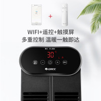 格力(GREE)取暖器踢脚线 NDJD-S6030B大功率家用大面积可折叠电暖气节能暖风机智能遥控卧室客厅电暖器移动地暖
