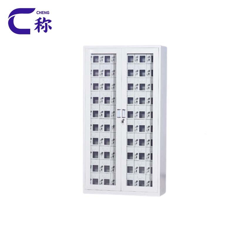 称手机管理柜60门台