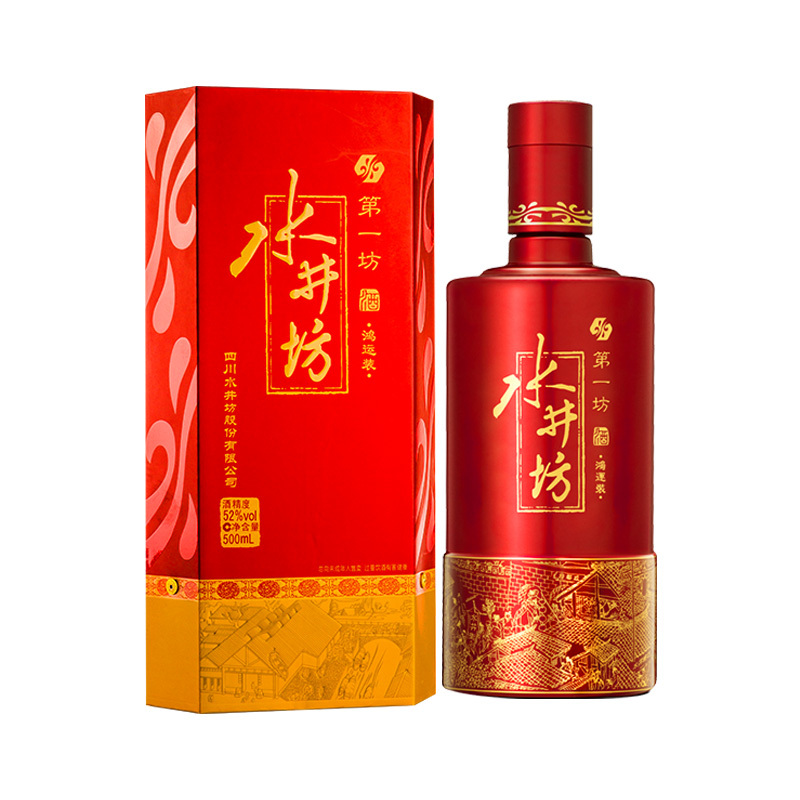 【官方旗舰店】水井坊 鸿运装 52度500mL 浓香型白酒
