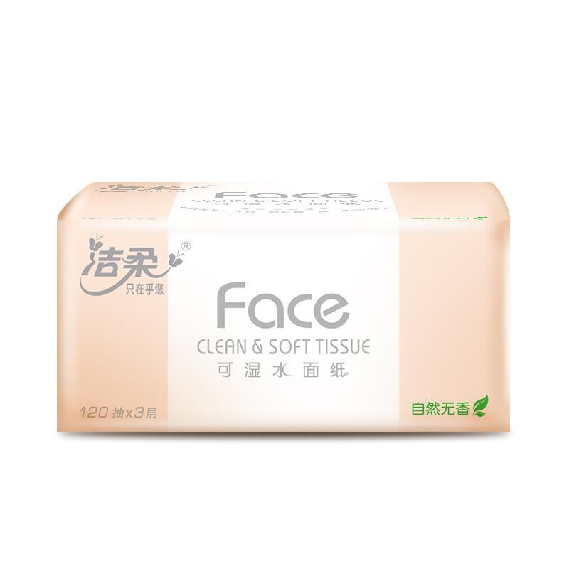洁柔 PR078-20E抽纸粉Face柔韧3层120抽20包/箱(箱)