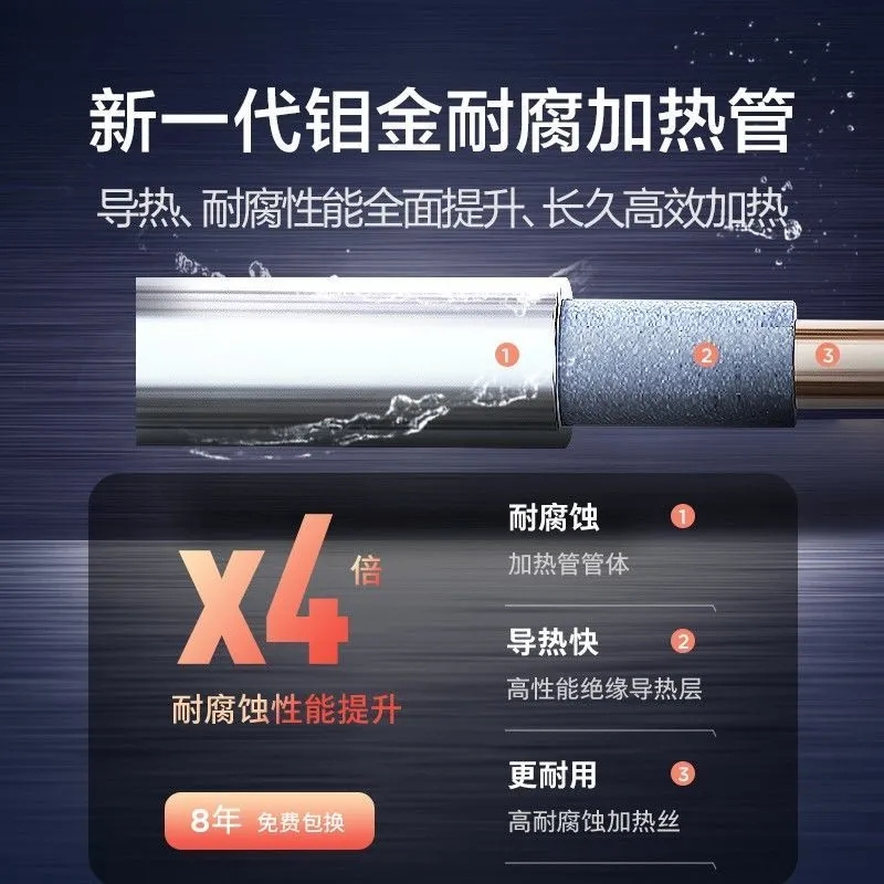 Leader海尔智家电热水器40升大容量家用速热节能专利防电墙LC3(E)
