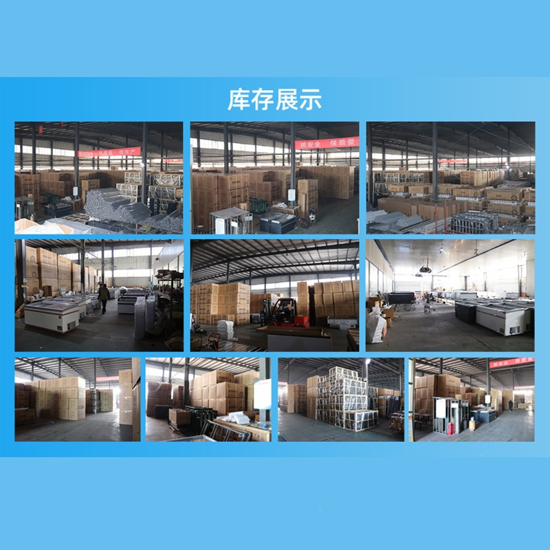 卧式冰柜冷柜商用生鲜冷冻冷藏展示柜切夫曼雪糕冷冻柜