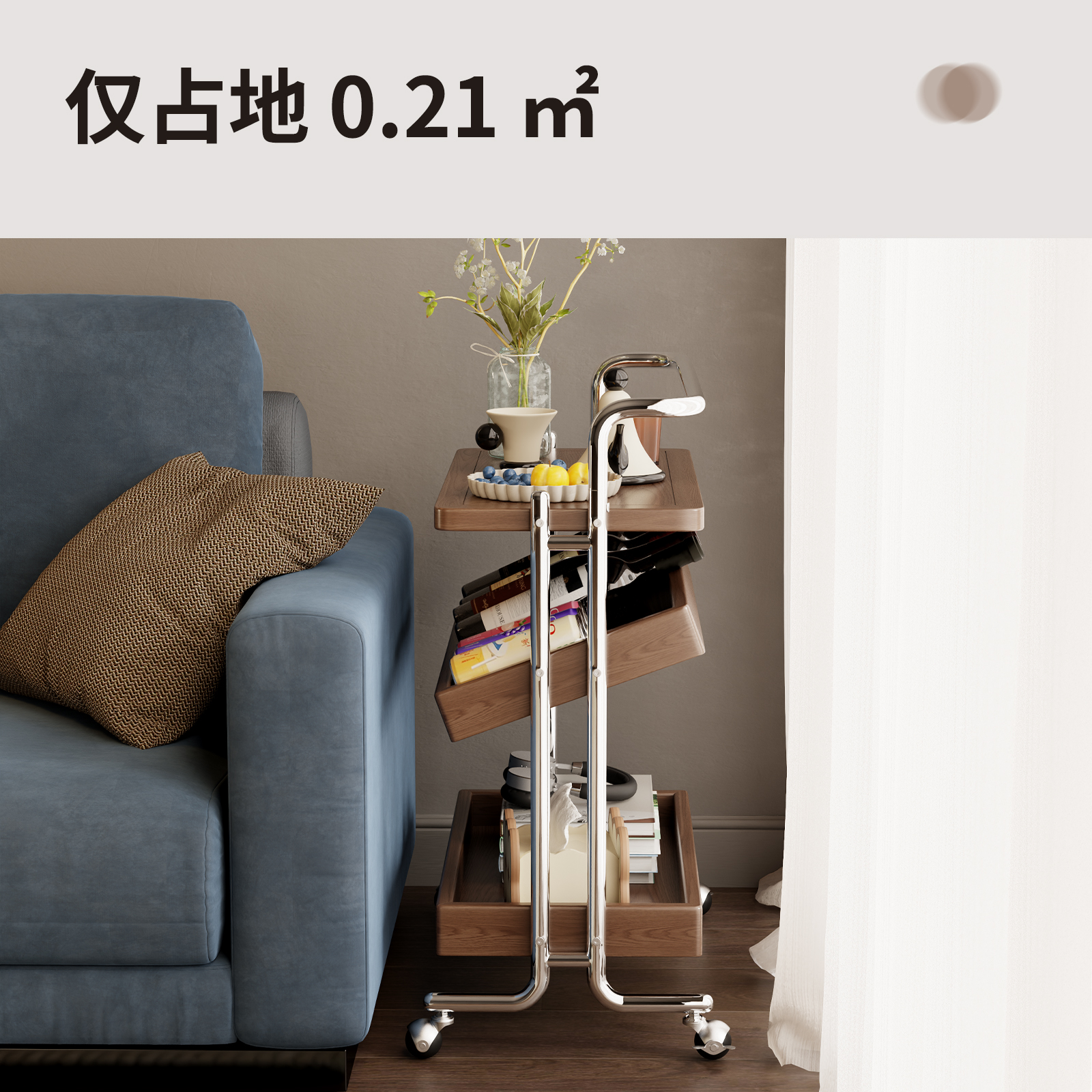 实木沙发边几轻奢中古茶几推车小桌子新款窄床头柜移动置物架高清大图