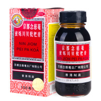 京都念慈庵蜜炼川贝枇杷膏 150ml 咳嗽止咳糖浆化痰利咽补气润肺