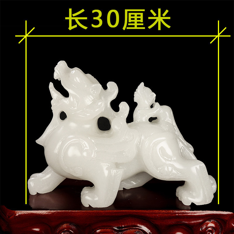 美帮汇貔貅摆件家居装饰办公室玉石貔貅高清大图