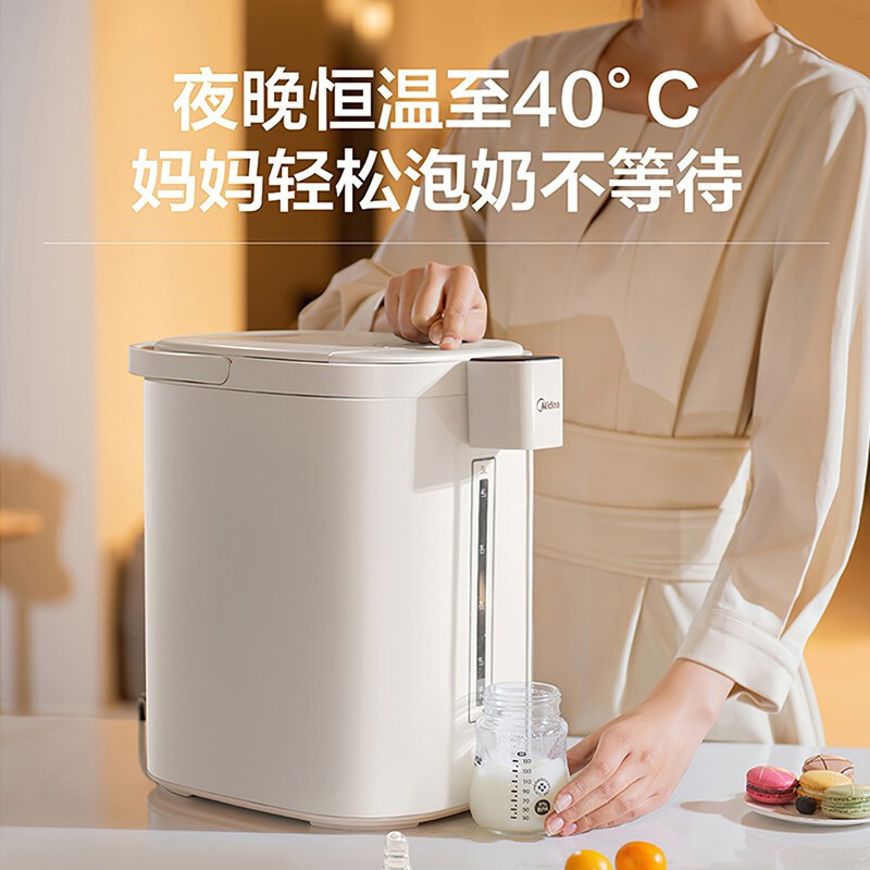 美的(Midea)电热水瓶热水壶电水壶304不锈钢智能多段温控电热水壶防烫开水壶烧水壶5升