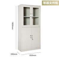 晶翼 1800x850x390厚0.6 文件柜 等体器械柜子(其中两组在下层按装挂衣杆)