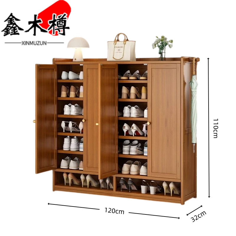 鑫木樽玄关柜4门110cm个高清大图