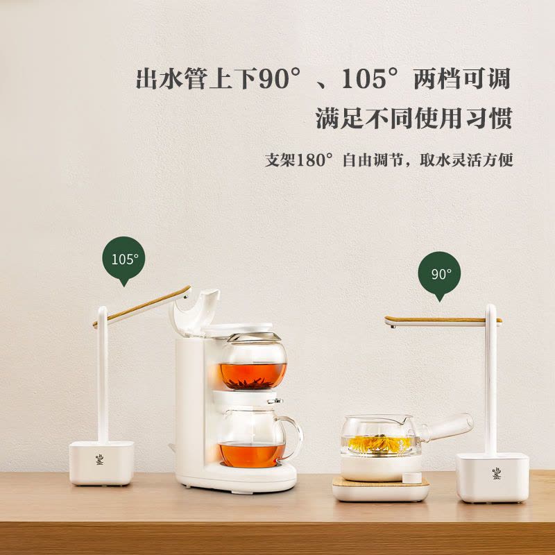 MZ-037白色 鸣盏自动上水器桶装水抽水器电动加水器可折叠无线便携 MZ-037图片