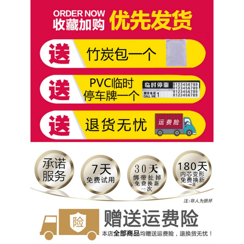 ?头枕护颈枕迈巴赫头枕一对靠垫车载用品奔驰级靠枕颈枕