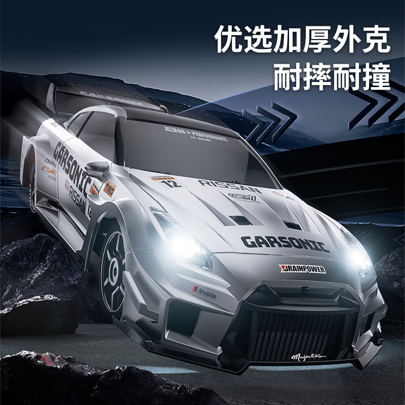 RC遥控车高清大图