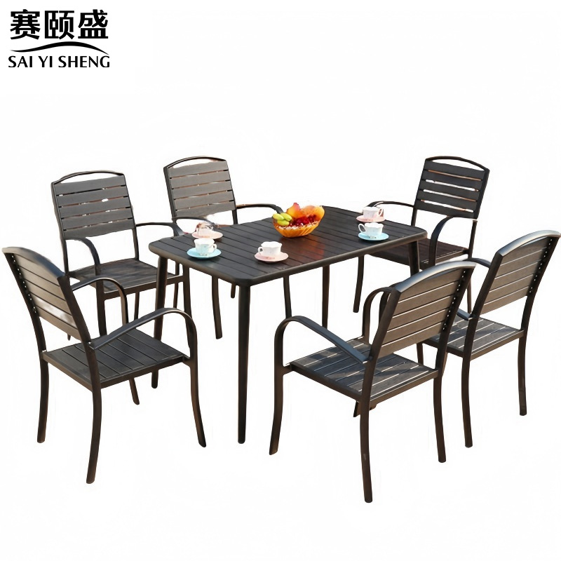 赛颐盛户外桌椅套高清大图