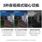 小豚当家室外摄像头 2K版 64G内存卡 (支持鸿蒙智联)AI人形侦测/车辆识别 360°全方位追踪 自定义看护区域