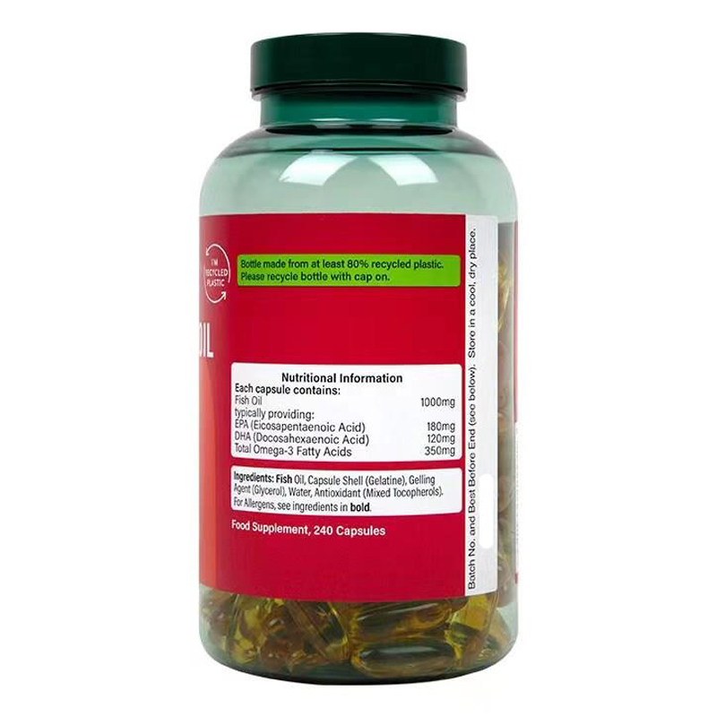 荷柏瑞(Holland&Barrett)OMEGA3鱼油1000mg 240片