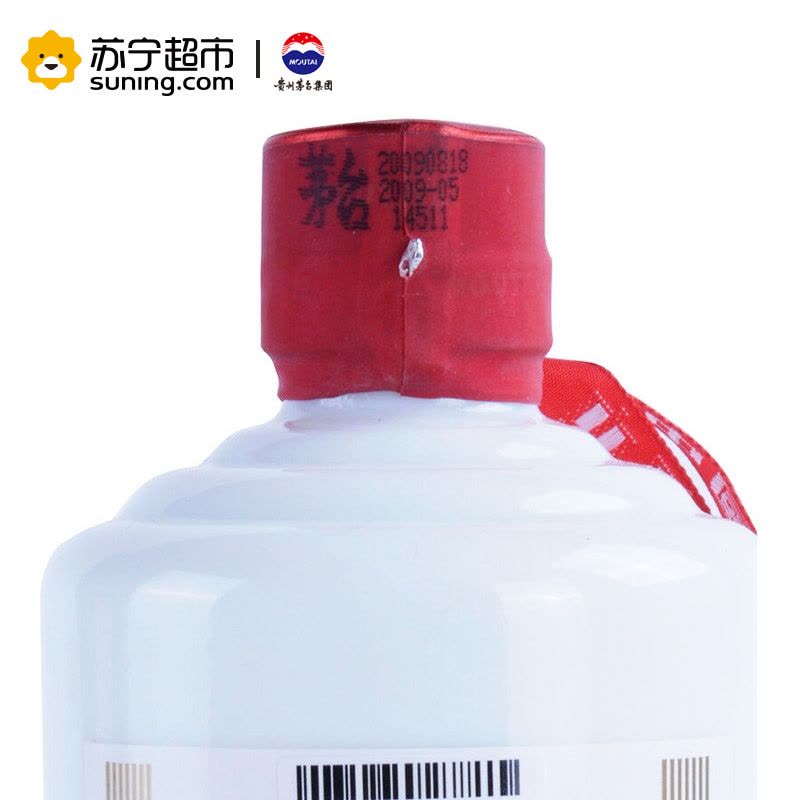 贵州茅台酒飞天茅台2009年53度500ml 酱香型白酒收藏酒【价格图片 贵州茅台酒飞天茅台2009年53度500ml 酱香型白酒收藏酒【价格图片