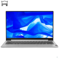 联想(Lenovo) 小新13 2020款新品十代酷睿13.3英寸轻薄本笔记本电脑 (i7-10510U 8G 512GB MX350 银)商务办公 网课学习 企业采购 影音娱乐