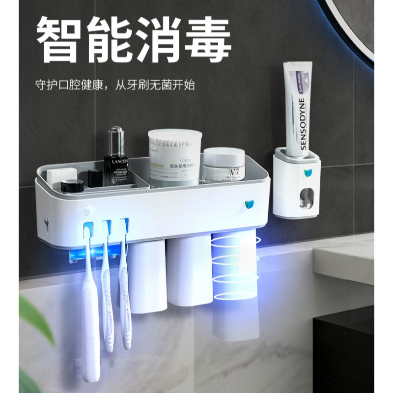 卡贝(cobbe)智能牙刷消毒器免打孔卫生间壁挂式收纳盒置物架电动式 [智能消毒]牙刷架+挤牙膏器