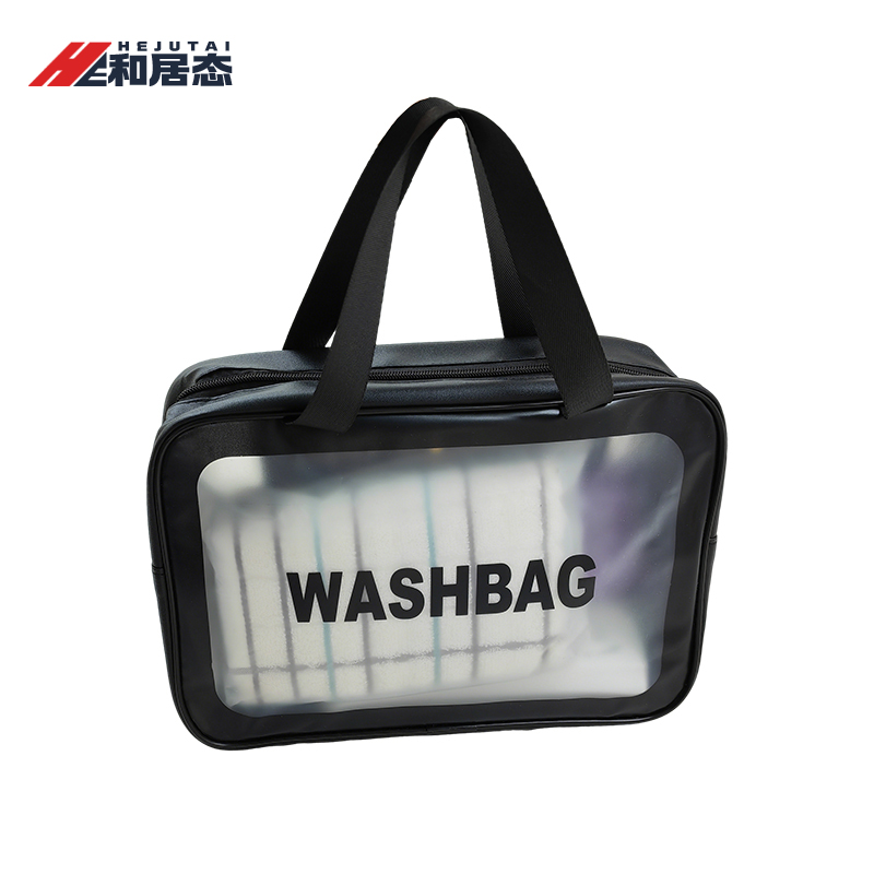 和居态 洗漱包套装 HJT-121 套高清大图