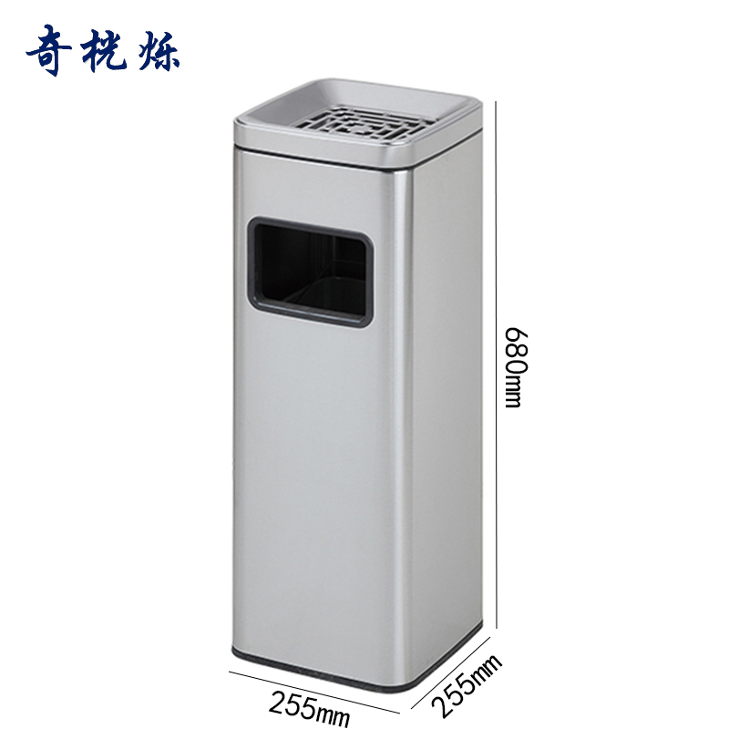 奇桄烁垃圾桶正方形个高清大图