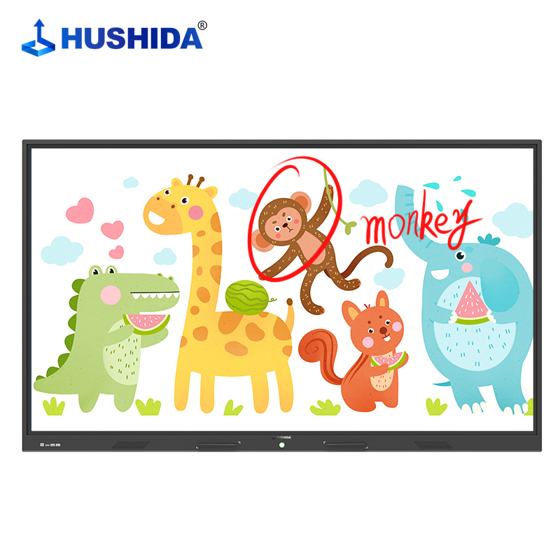 互视达(HUSHIDA) 75英寸教学一体机触摸屏黑板电子白板培训会议平板触控显示器 i5/4G/128G CW-BGCM-75