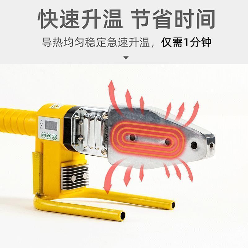 企乐丰 热熔器PPR水管热熔机数显水电工程焊接机63型双散热数显+模头高清大图