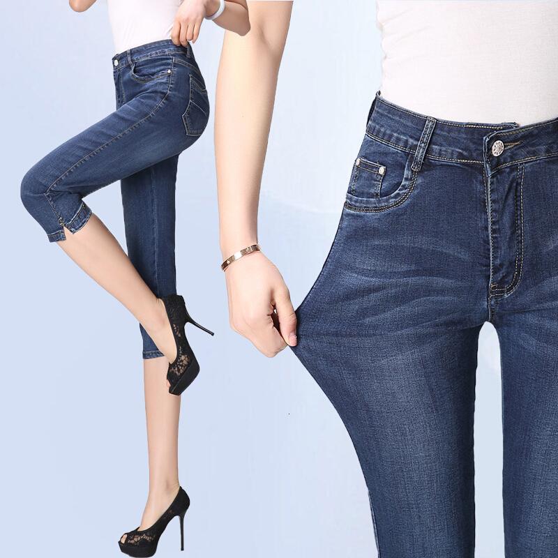 高腰仔裤七分裤薄款中裤力修身胖妹妹7分裤刺绣