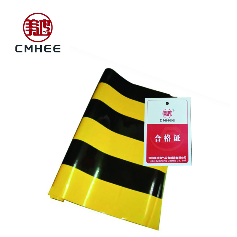 美鸿 CMHEE 反光警示贴 1200x500mm 块高清大图