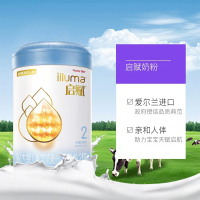惠氏启赋蓝钻较大婴儿配方奶粉(6-12月龄)2段810g