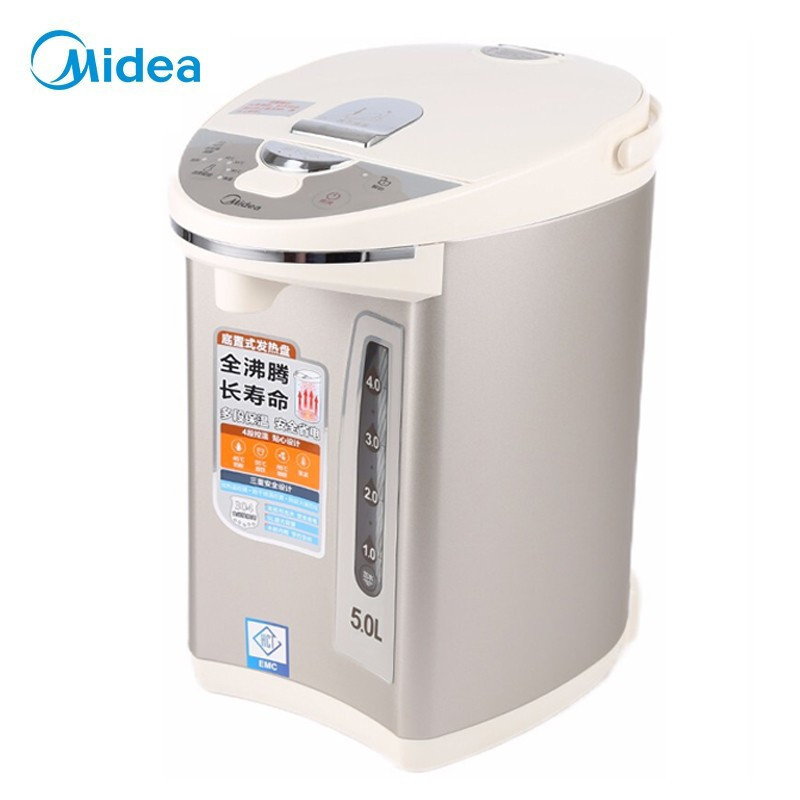 美的（Midea）PF702-50T电热水瓶电热水壶烧水壶5L四段保温304不锈钢