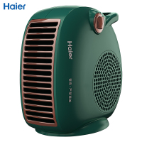 海尔(Haier)HN2016B暖风机 台卧两用 机械控制 无光低噪 小巧便携 安全节能 居浴两用 取暖器电暖气家用