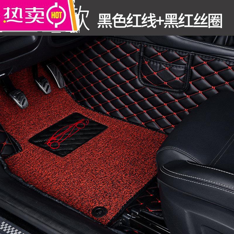 【补贴10%】广汽传祺gs3全新19款gs5传奇gs8 ga6 ga4专用汽车脚垫全包围七7座 传祺【侧面加高+储物袋】黑色红线+黑红丝圈