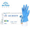 英科医疗 一次性医用丁腈检查手套 蓝色 100只/盒 XL码
