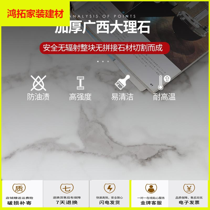 苏宁放心购宜洛 餐桌椅子家用组合大理石桌子不锈钢框架ins风小户型轻奢饭桌新款简约