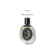 Diptyque蒂普提克杜桑浓香水75ml