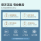 海信新一级能效新风智能家用挂壁式空调KFR-35GW/S680-X1