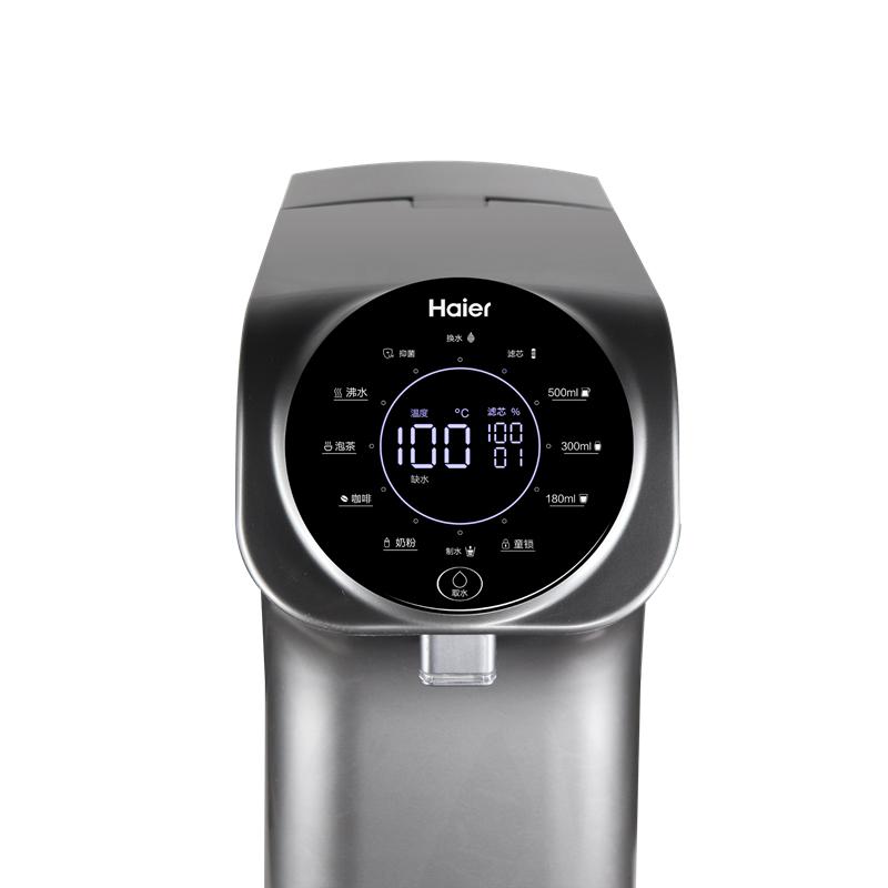 海尔台式净饮机HRO1H58-3