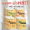 [三本]语文(人教版)+英语 (人教版)+数学( 北师版) 五年级下 [正版]2023新版68所名校15天巧夺100分一