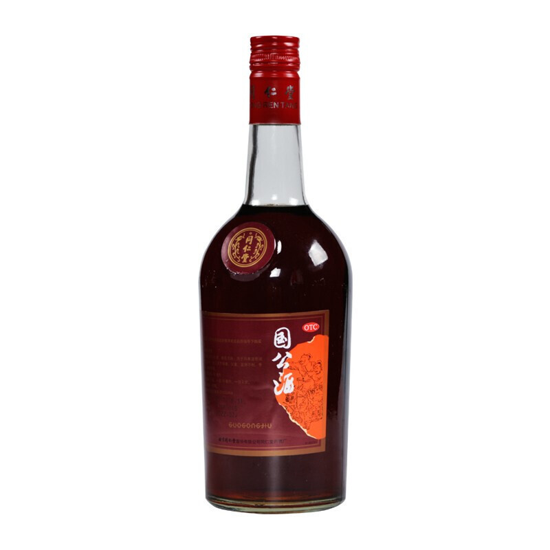 同仁堂 国公酒750ml*2瓶礼盒装 关节腰腿疼痛 舒筋活络药酒 北京同仁堂[药酒]