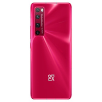 华为 HUAWEI 华为Nova 7 Pro 5G 全网通版 8GB+128GB 蜜语红 麒麟985 前置3200万追焦双摄 50倍潜望 移动联通电信5G拍照游戏智能5G手机