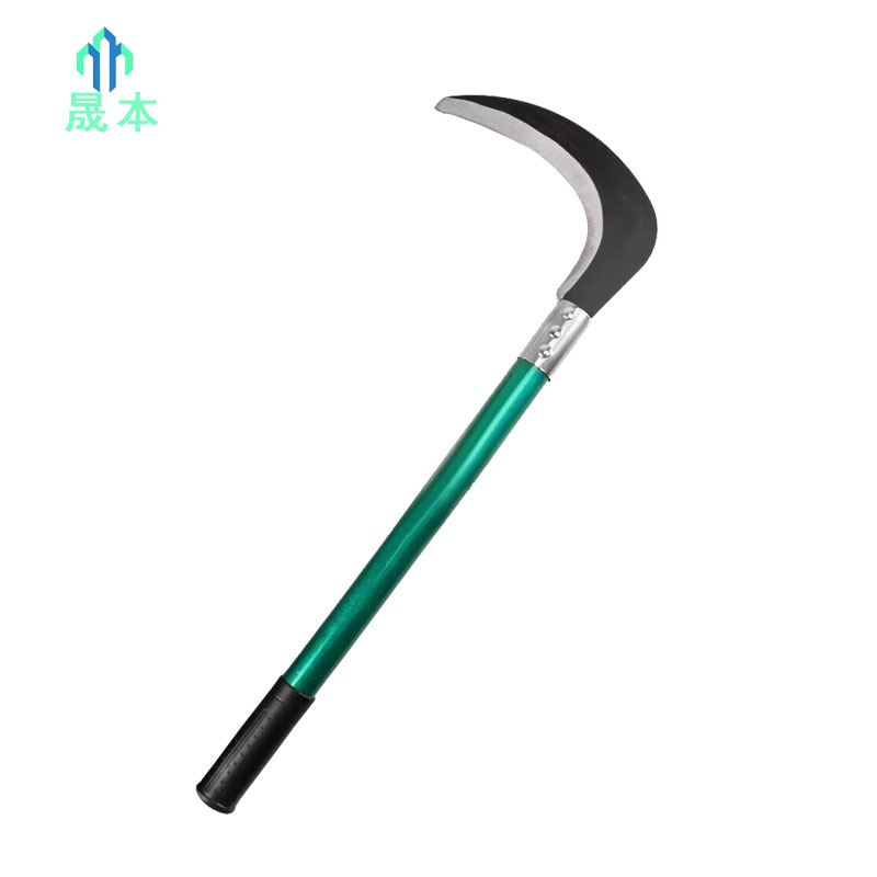 晟本 镰刀 带柄 把高清大图