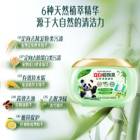 立白植物源洗碗凝珠390g去重油顽渍祛味除臭除菌食品用温和配方