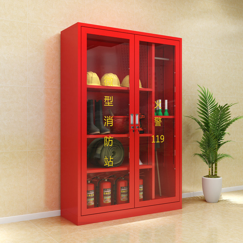 物业/微型消防站应急工具柜 160*120*40CM