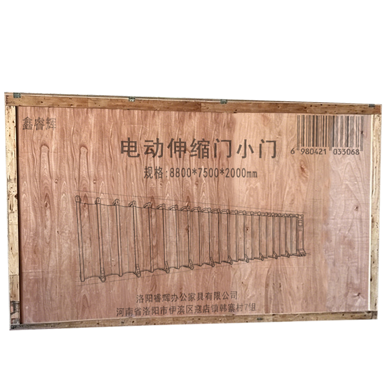 鑫睿辉 电动伸缩门小门 8800*750*2000mm 套高清大图