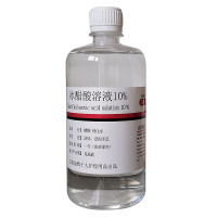 冰醋酸涂剂冰醋酸溶液10% 指甲涂剂 涂甲 浓缩 泡脚500ml 醋酸溶液