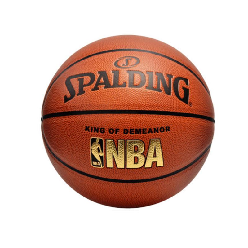 DTOTC 斯伯丁 NBA赛事篮球 吸湿皮料比赛蓝球