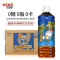 达亦多DyDo大麦茶饮料 新款无糖解暑麦茶饮料600ml整箱